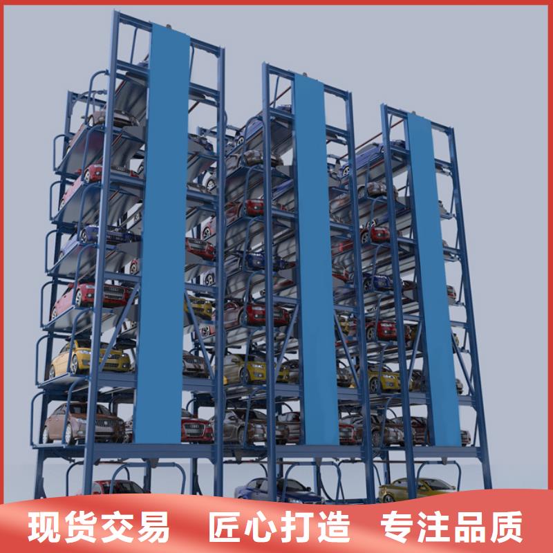 雙柱機(jī)械車庫包安裝
