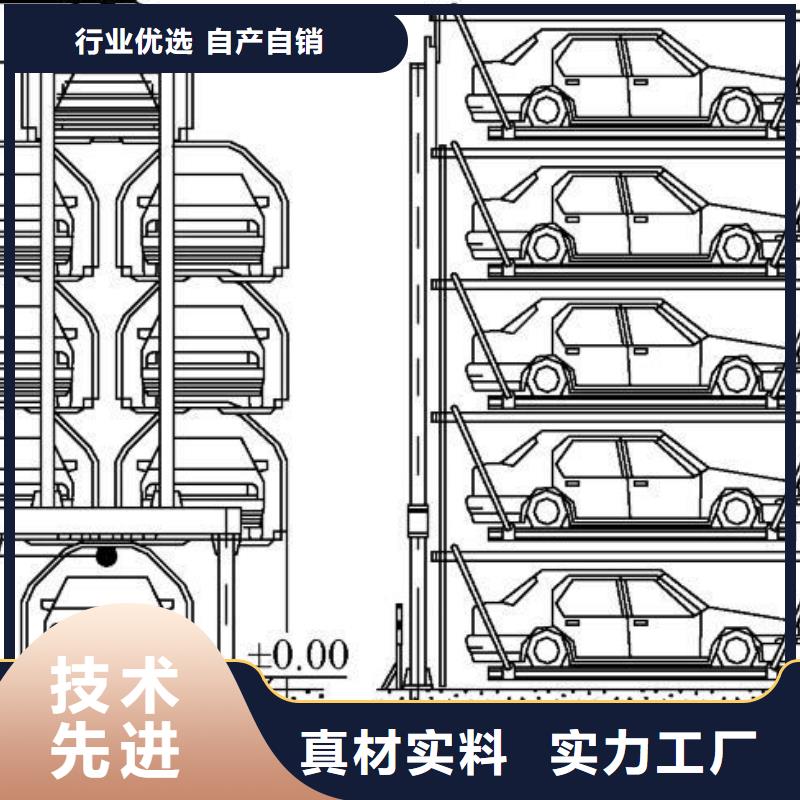 鋼結(jié)構(gòu)車庫出租