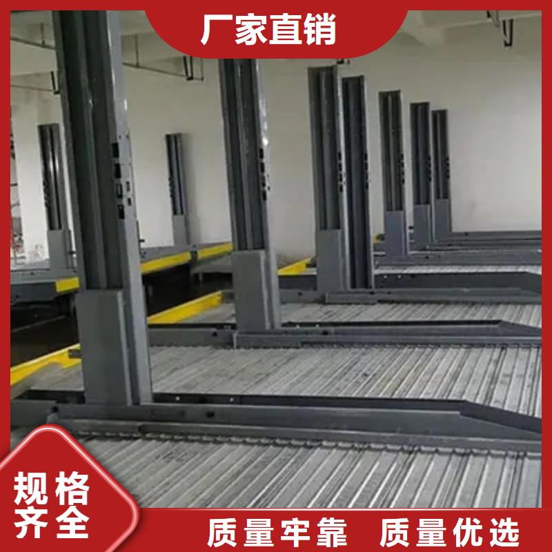 立體車庫升降橫移立體車庫出租用品質(zhì)說話
