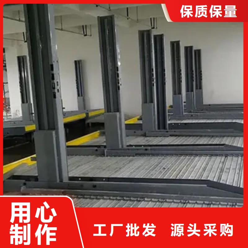 立體車庫回收出租