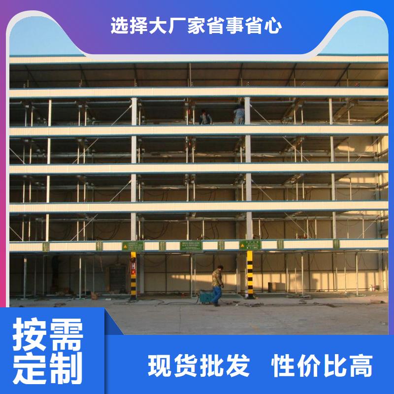 高層車庫租賃