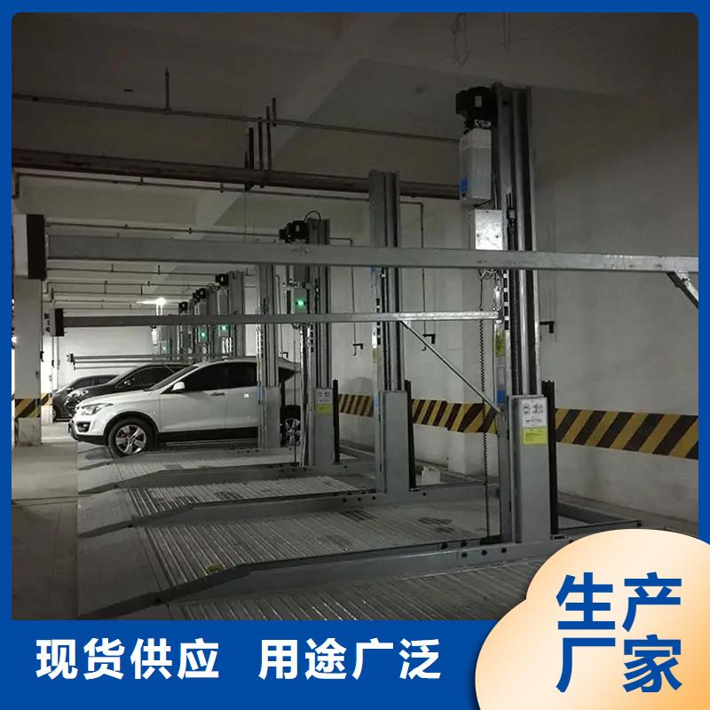 【立體車庫(kù)】出租停車設(shè)備現(xiàn)貨銷售