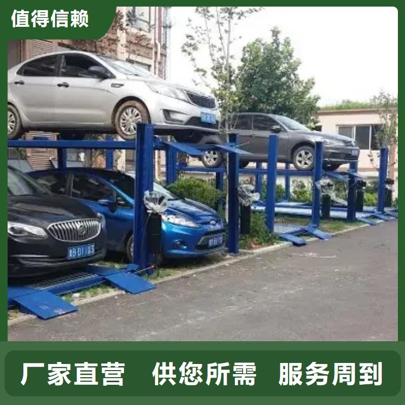 定制鋼結(jié)構(gòu)車庫的廠家