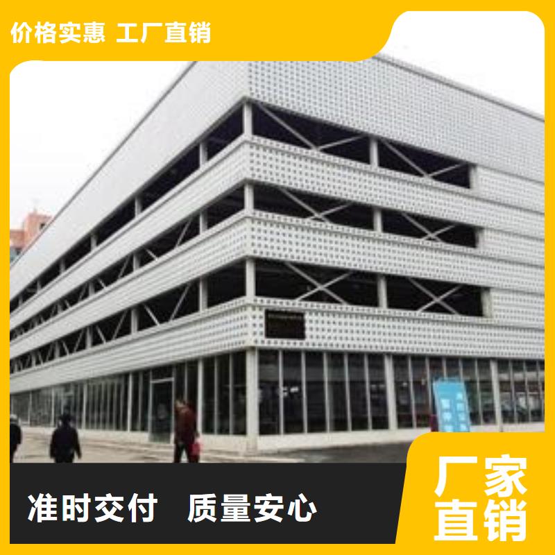 地空機(jī)械車位回收出租