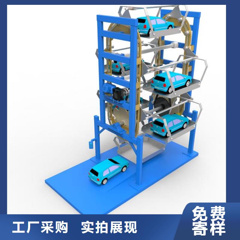 雙柱車庫(kù)出租