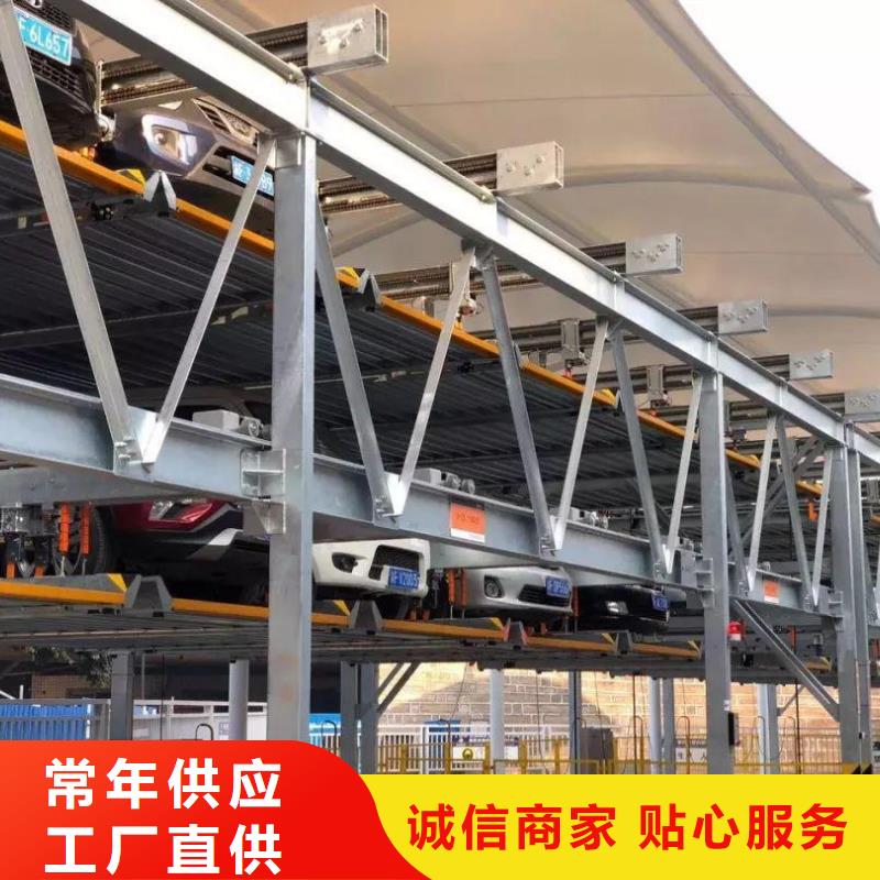 五指山市機械車庫免費設(shè)計