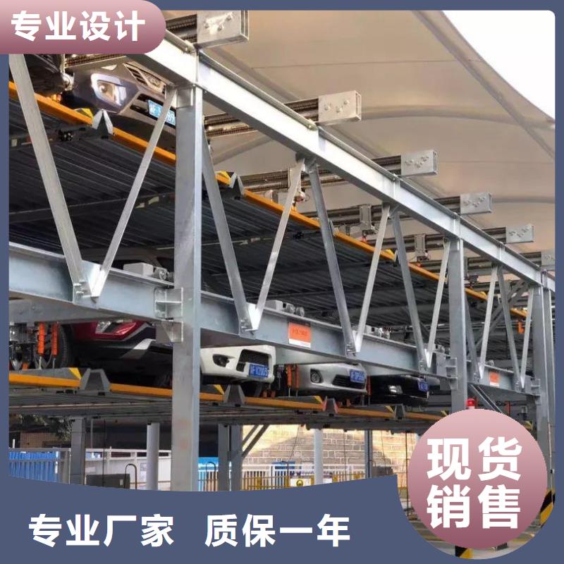 多層停車庫包驗收