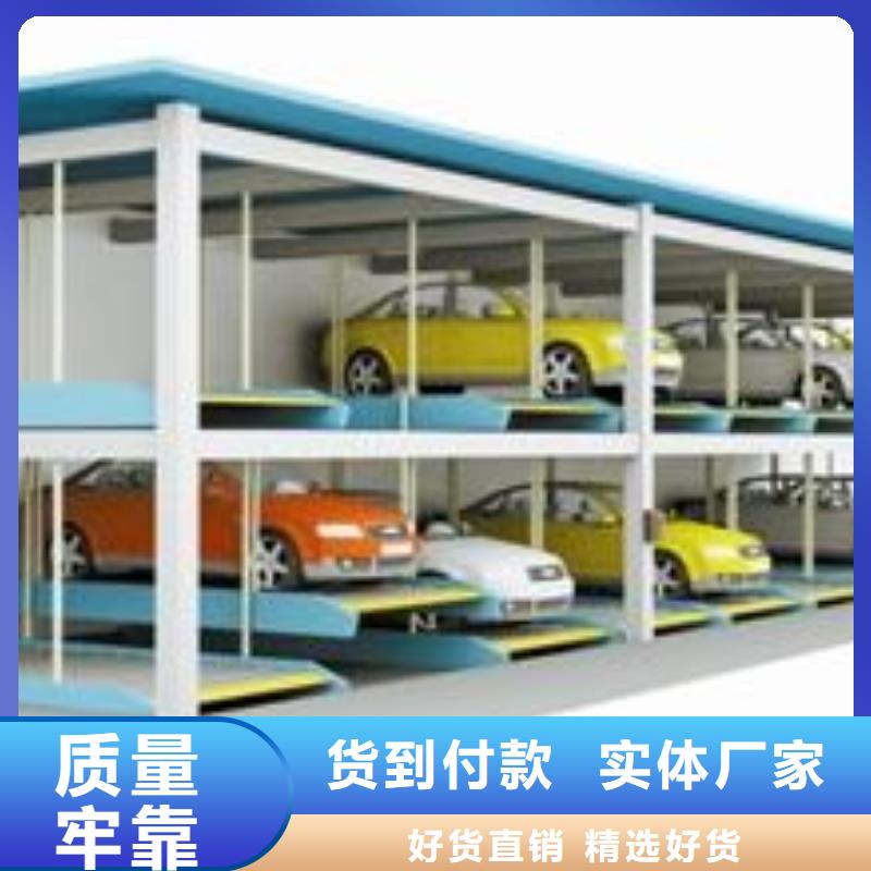 鋼結(jié)構(gòu)車庫(kù)聯(lián)系方式