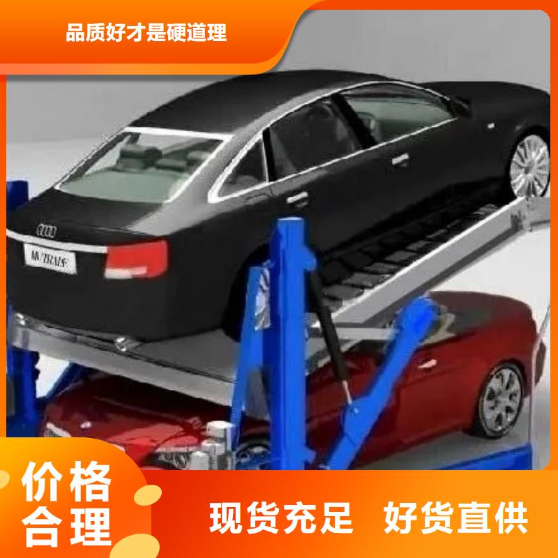 立體車庫(kù)_出租停車設(shè)備庫(kù)存量大