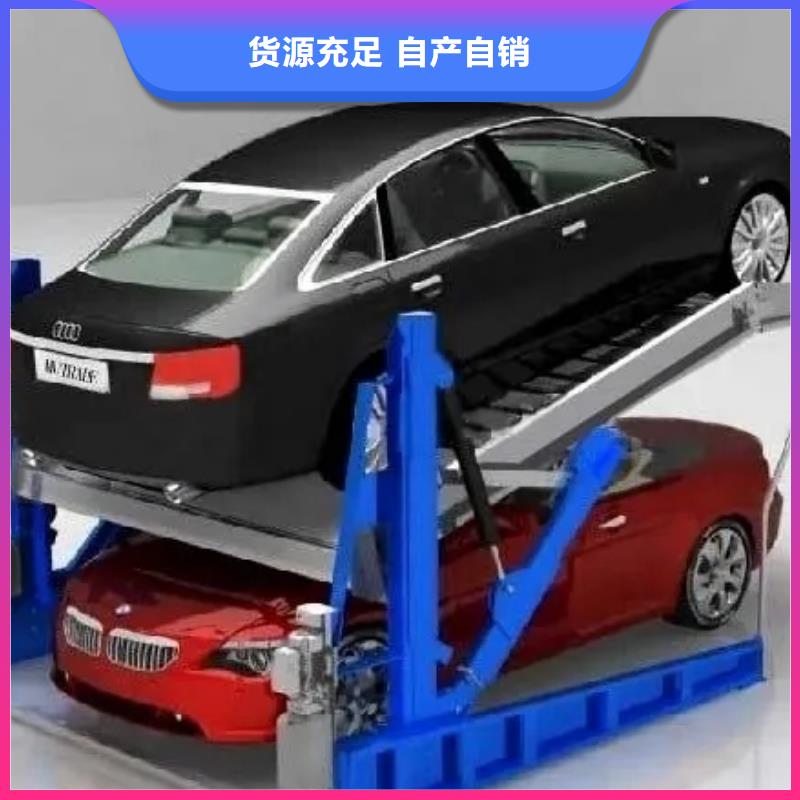 機(jī)械車(chē)位種植基地