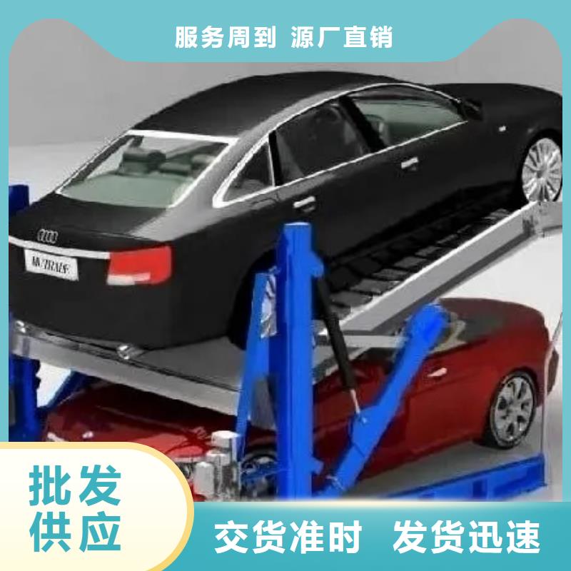 智能車庫廠家