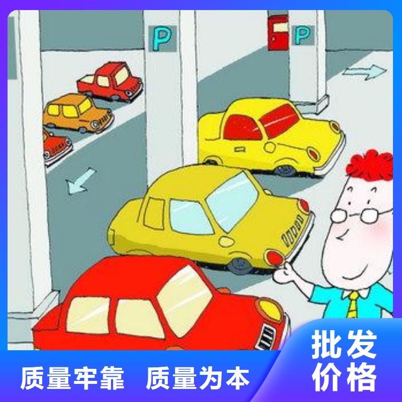 多層停車位廠家