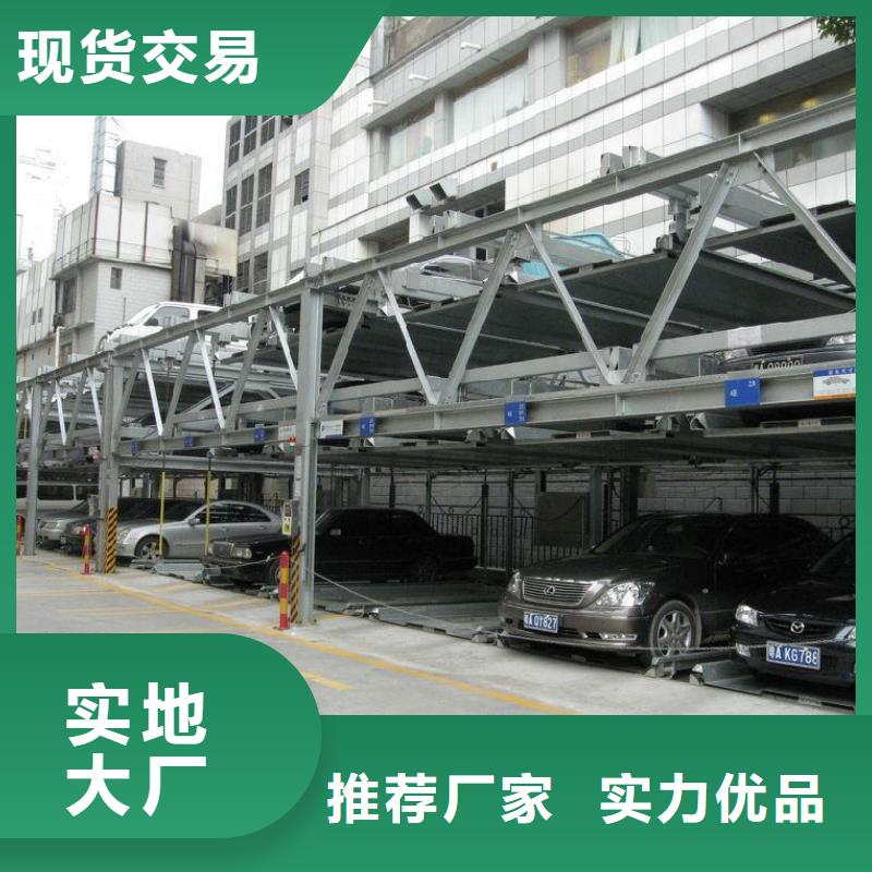 立體車庫(kù)_出租停車設(shè)備庫(kù)存量大