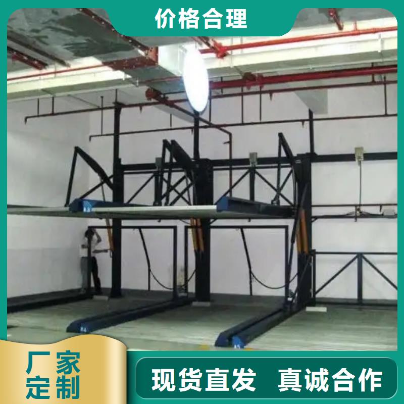 四柱車庫(kù)電話