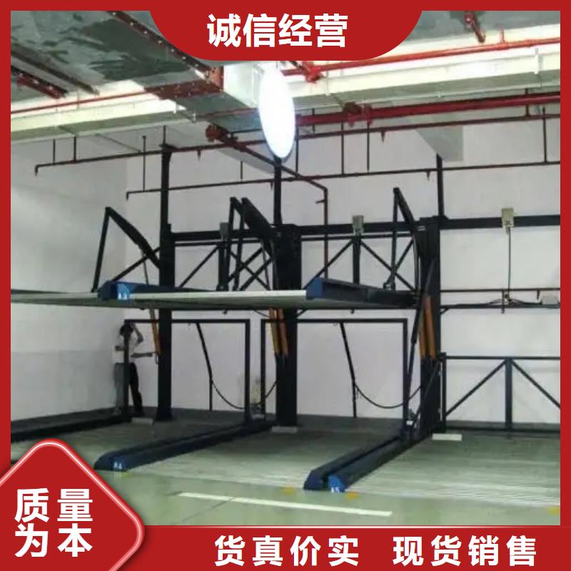機(jī)械車庫出租