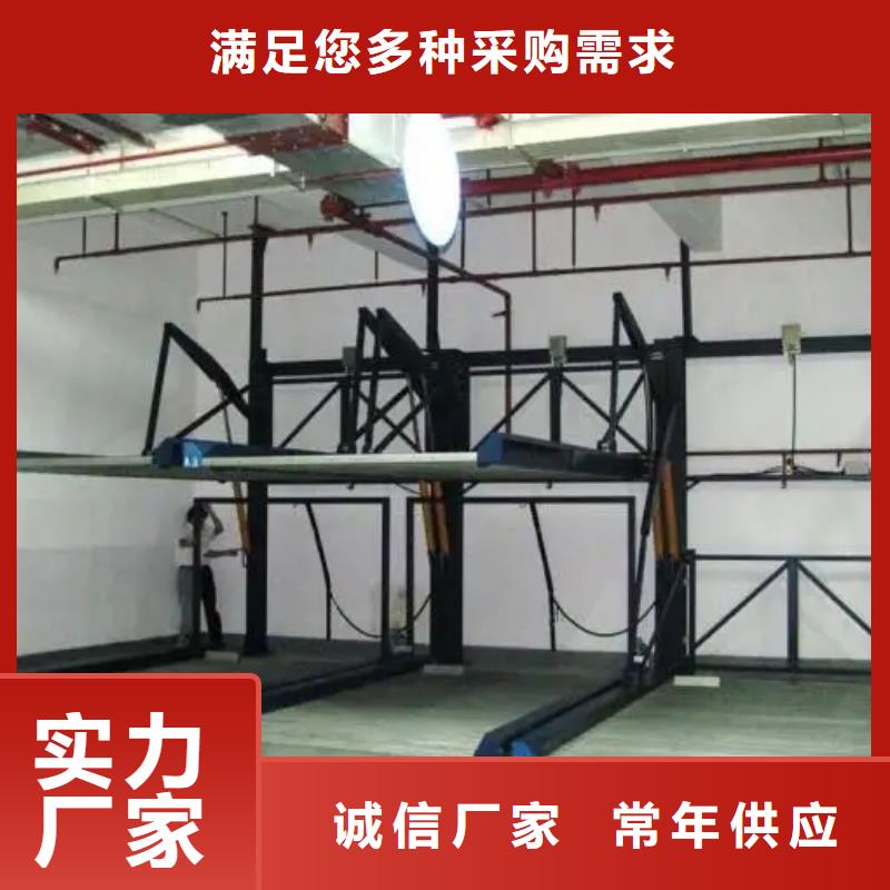 機(jī)械車庫出租