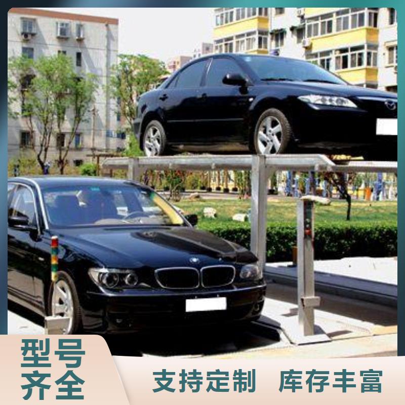 立體車庫【智能機(jī)械車庫租賃】好品質(zhì)選我們