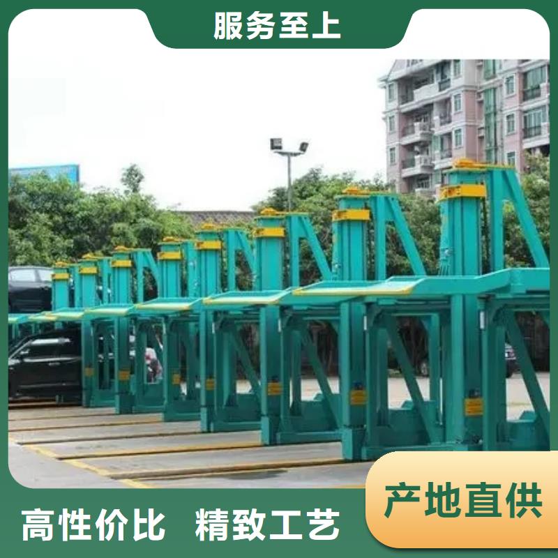 立體車庫聯(lián)系電話