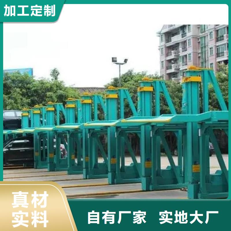 回收租賃機械車庫