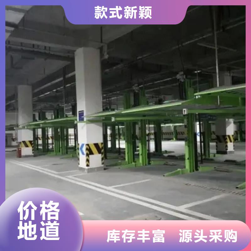 山東鋼結(jié)構(gòu)車(chē)庫(kù)廠家電話(huà)