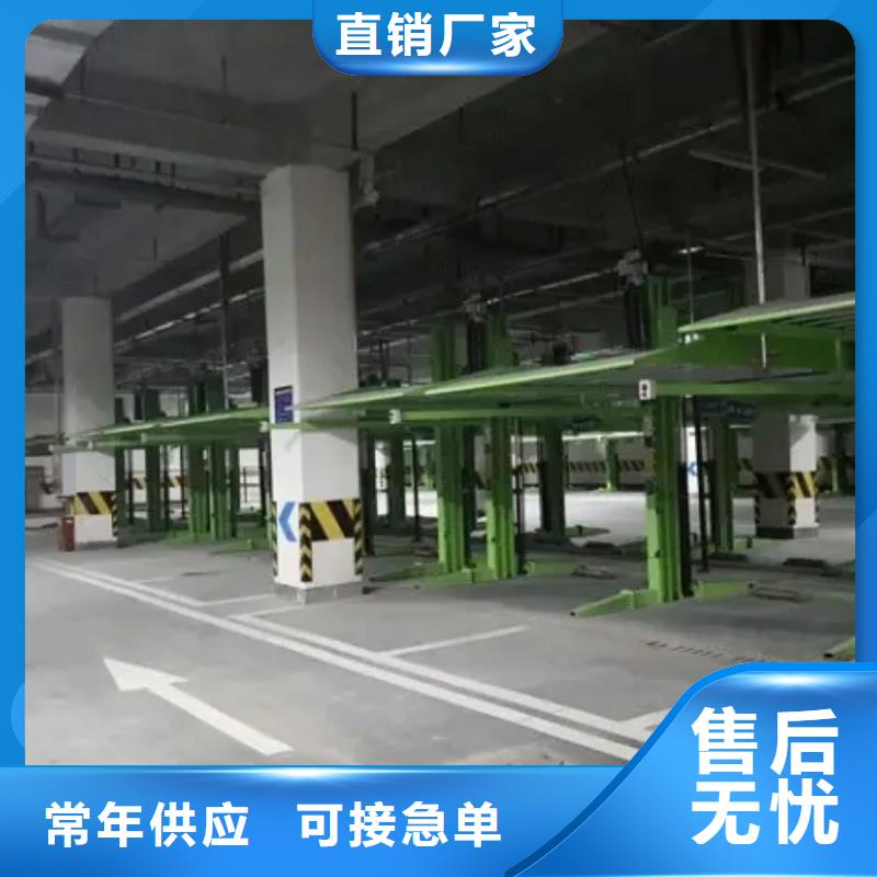 四柱簡易車庫廠家電話