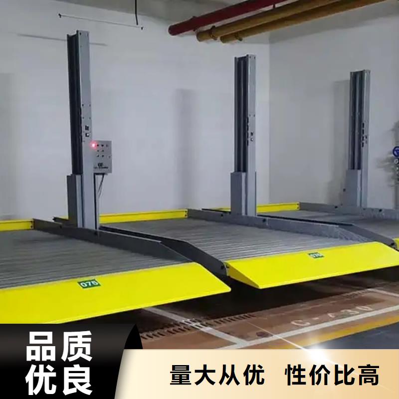 智能車(chē)庫(kù)廠家