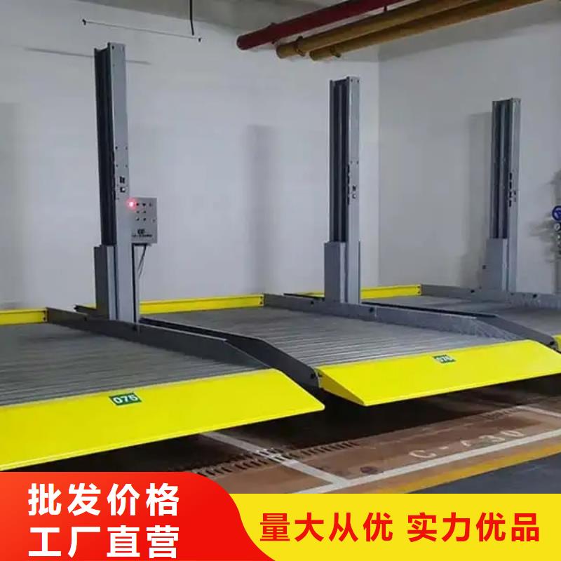 鋼結(jié)構(gòu)車(chē)位聯(lián)系方式