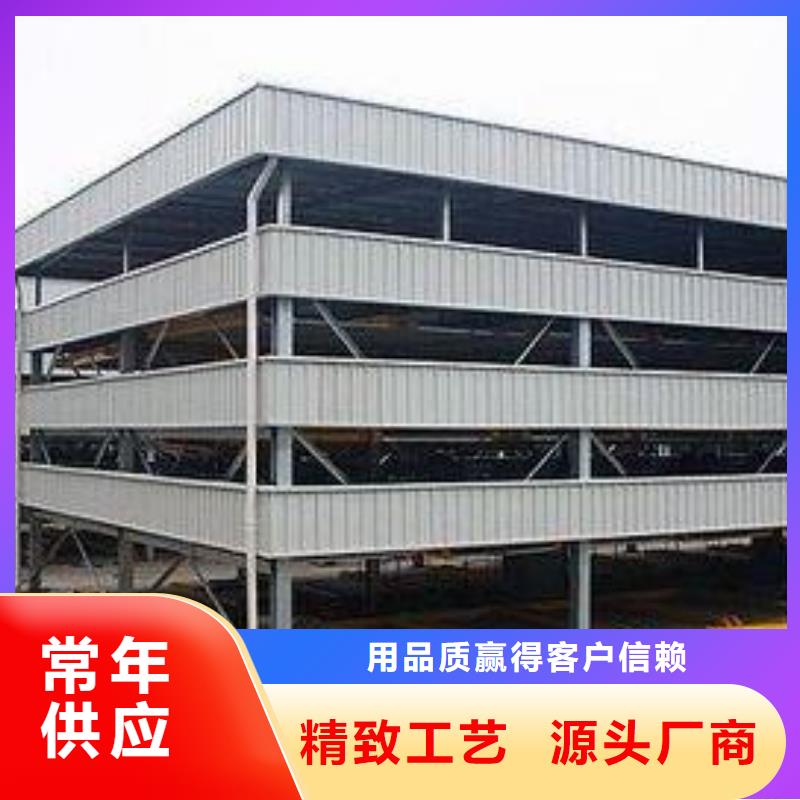 二手車庫租賃