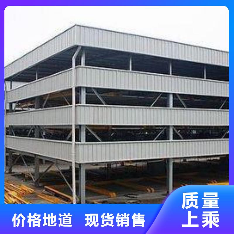 立體車庫(kù)_出租停車設(shè)備庫(kù)存量大