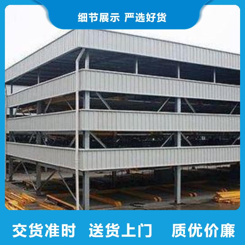 鋼結(jié)構(gòu)車庫出租