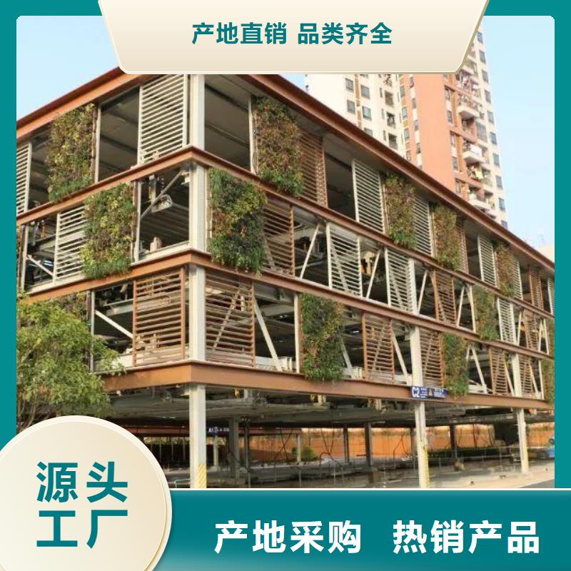 地下車庫聯(lián)系方式