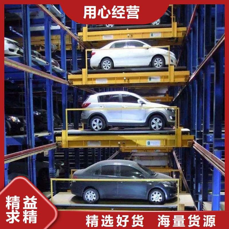 高層車庫廠家排名