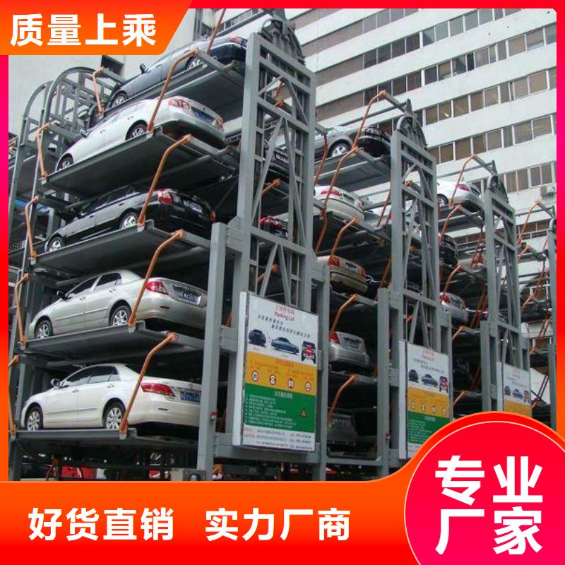 鋼結(jié)構(gòu)車庫哪家好