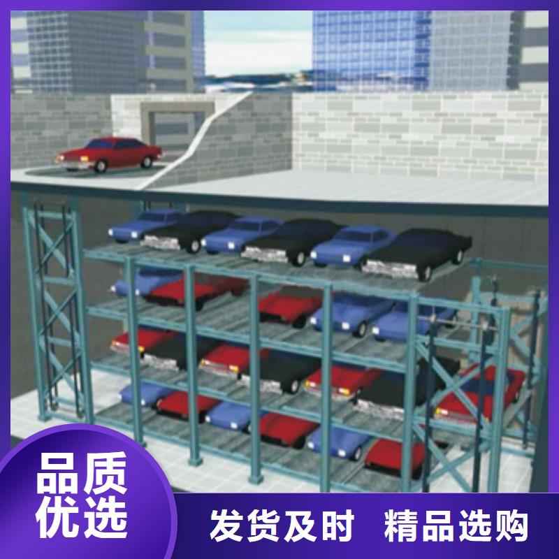 俯仰停車設(shè)備報(bào)價(jià)
