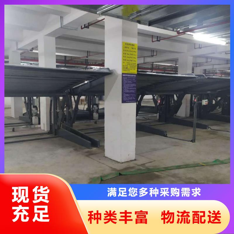 智能車庫代理
