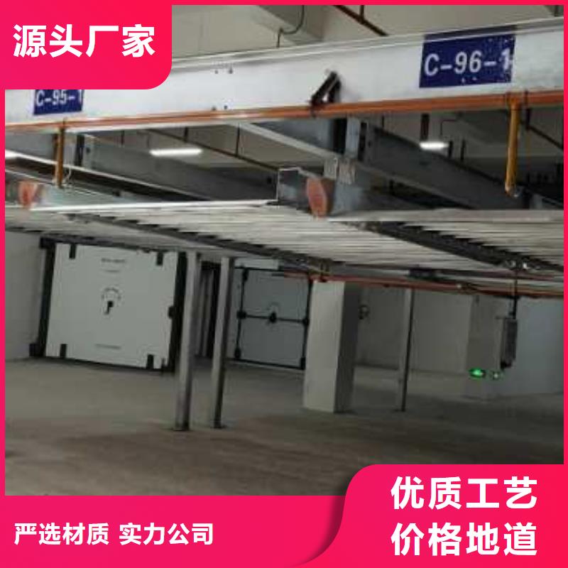 智能車庫(kù)聯(lián)系電話