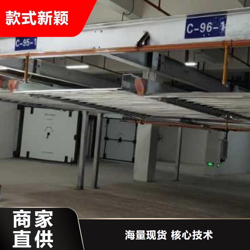 機(jī)械停車(chē)場(chǎng)好不好