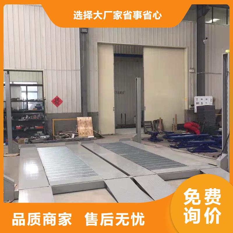 停車設(shè)備報(bào)價(jià)