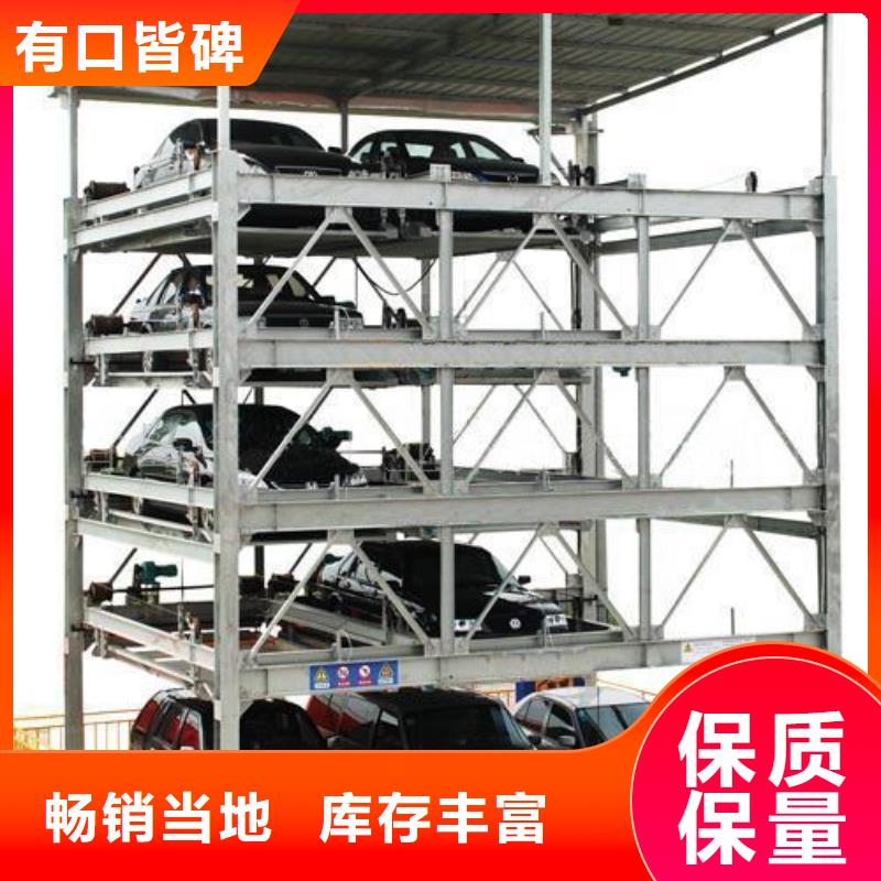 五指山市機(jī)械車庫免費(fèi)設(shè)計(jì)