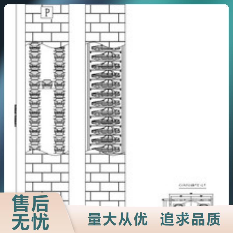 回收租賃機械車庫
