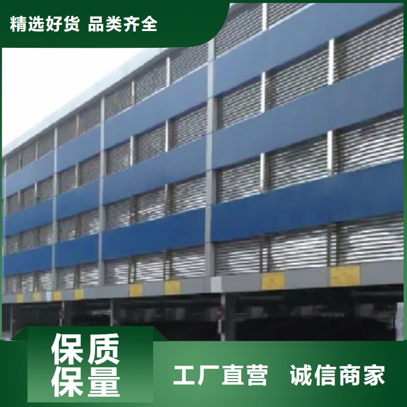 俯仰式簡易車庫價格