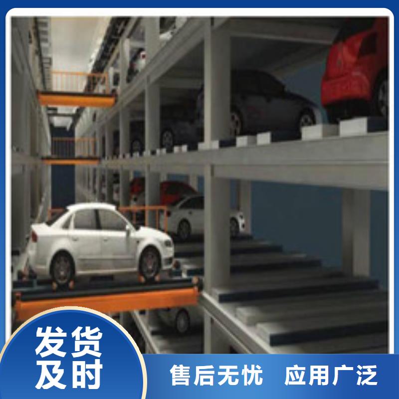 立體停車場(chǎng)代理