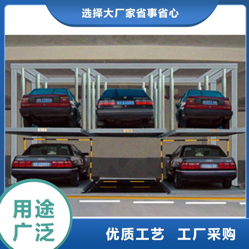 智能車(chē)庫(kù)廠(chǎng)家排名