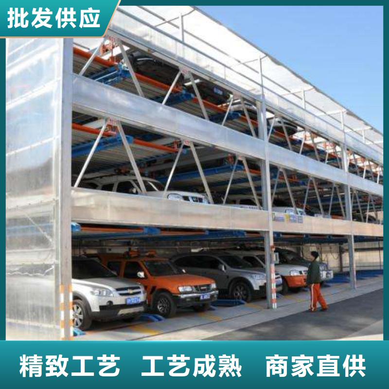 四柱雙層停車回收出租