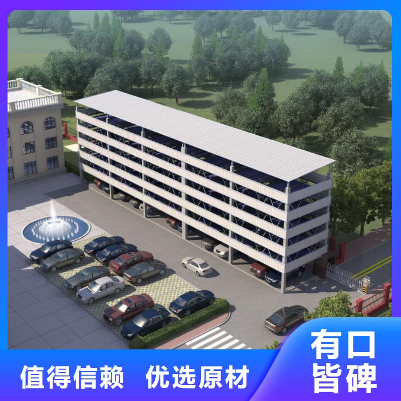 加裝車庫(kù)聯(lián)系方式