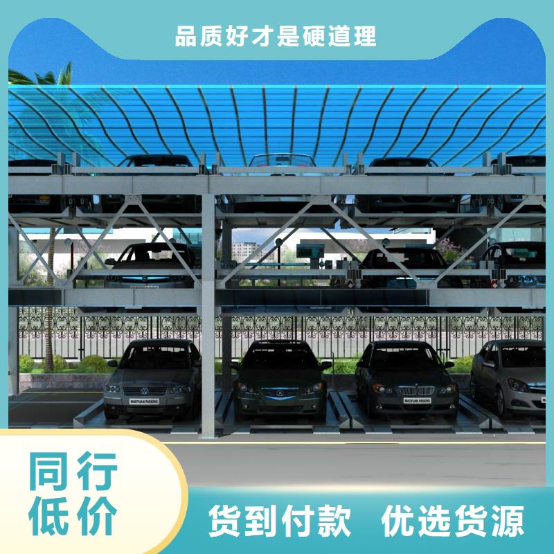 全自動智能車庫產品齊全