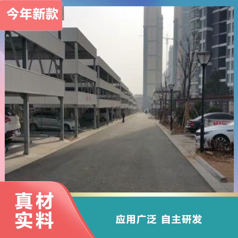 山東二手車庫(kù)租賃