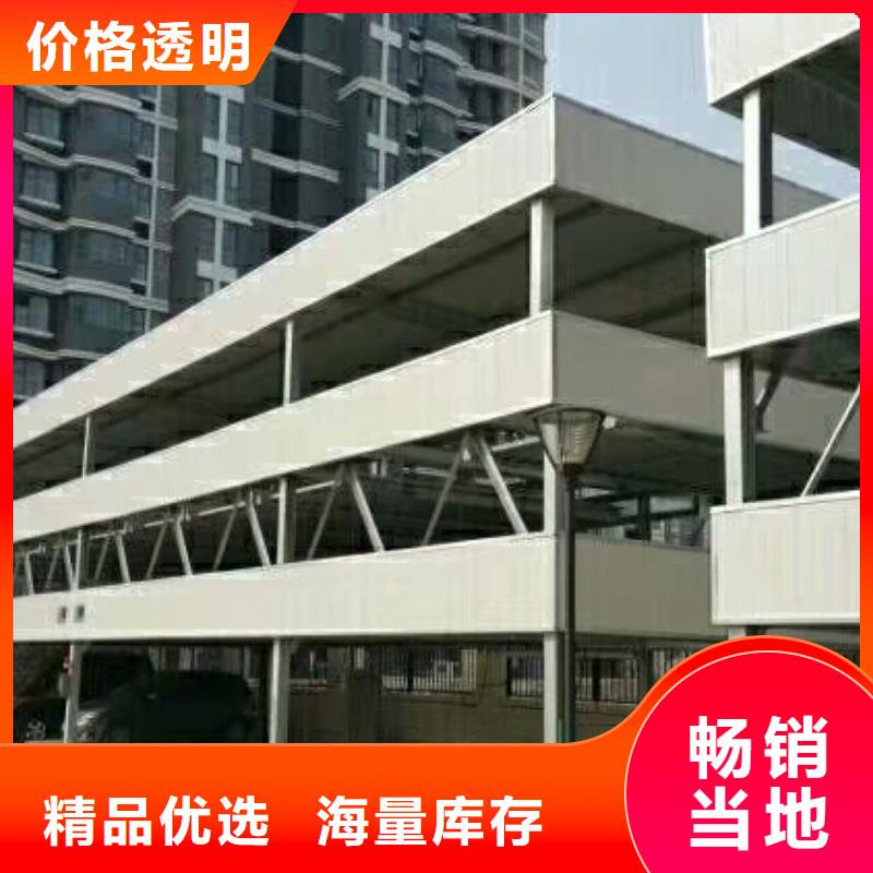 鋼結(jié)構(gòu)車庫哪家好