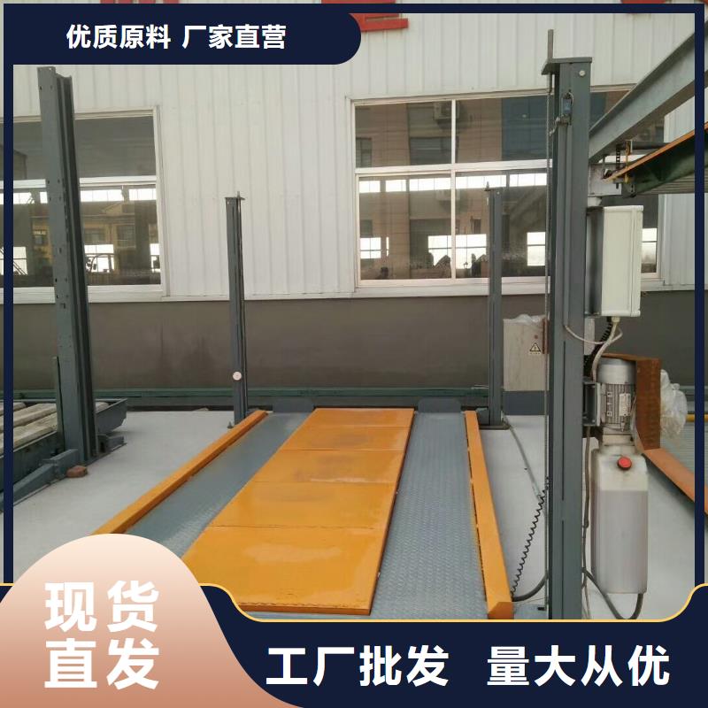 智能車(chē)庫(kù)包驗(yàn)收租賃
