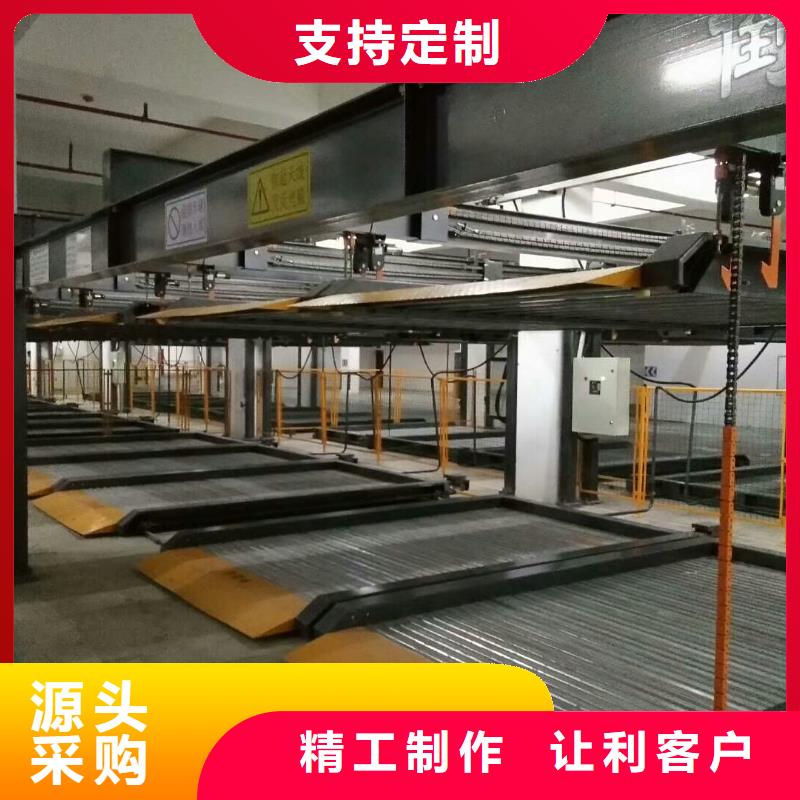 上下兩層車庫排名